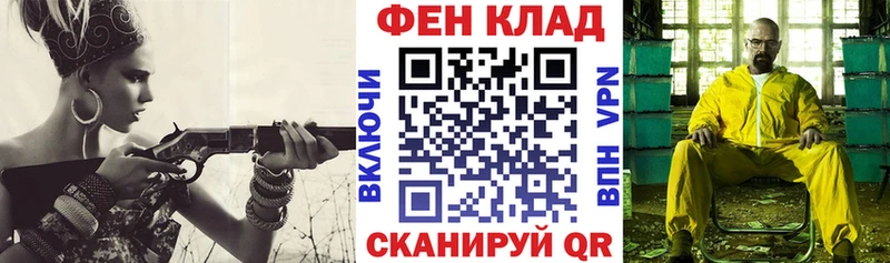АМФ 98%  Купить  Минеральные Воды 