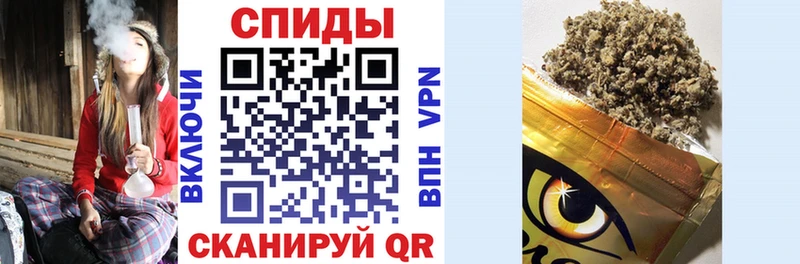 Купить где  Минеральные Воды  Бутират BDO 33% 