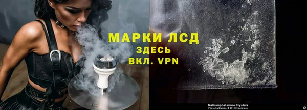mix Арсеньев