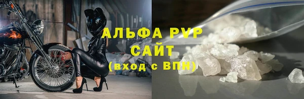 mix Арсеньев