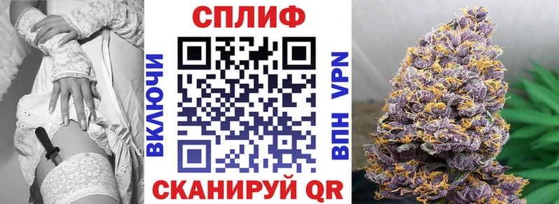 Конопля марихуана  Купить  Минеральные Воды 